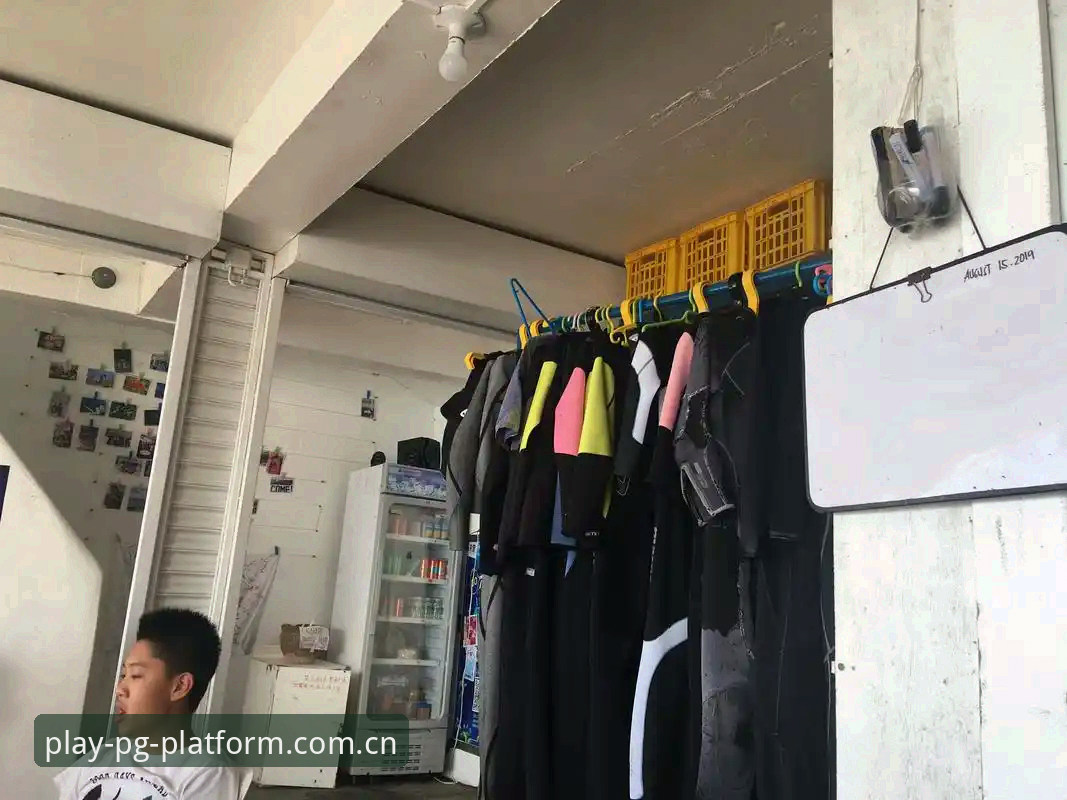 马赛更衣室斗殴事件深度解析：与PG娱乐平台用户沟通管理的实战指南